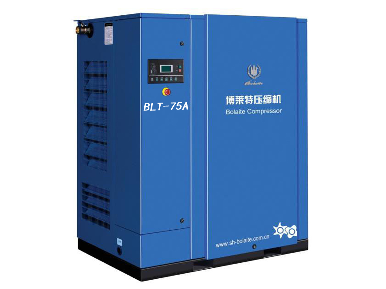 螺杆空壓機75A