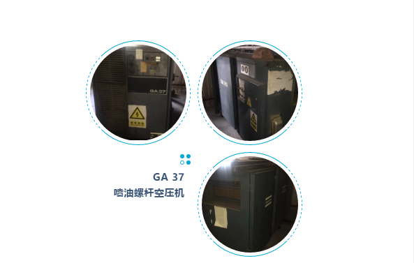 香蕉视频APP污视频